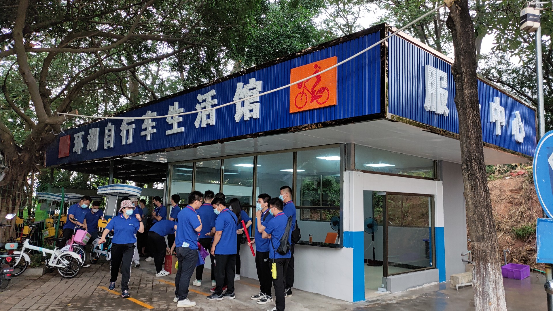 松湖騎行，穿樹飛花；農(nóng)家休閑，擁抱自然