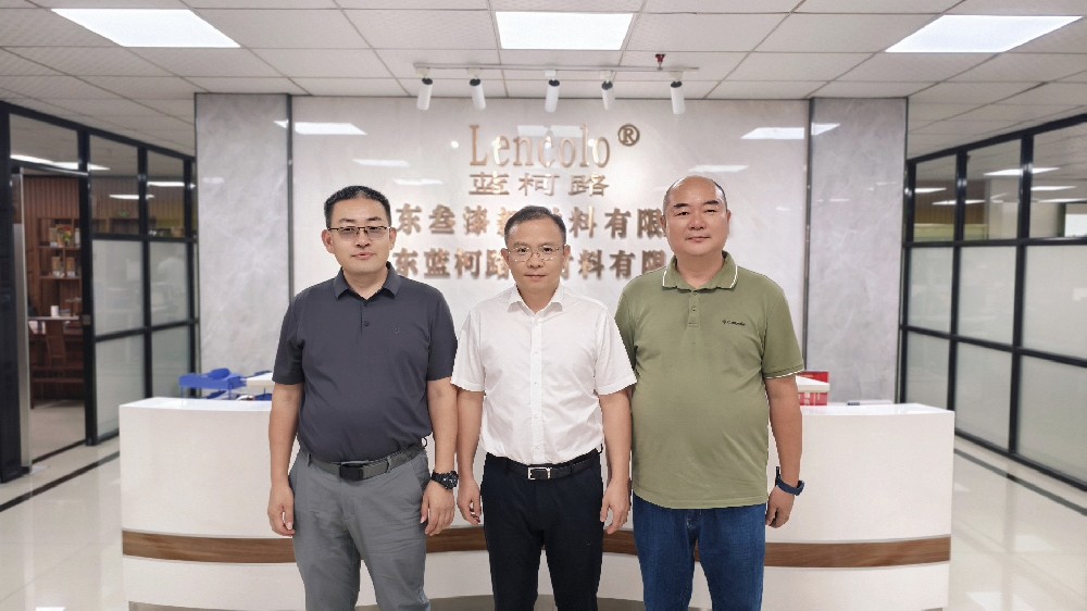 心系企業(yè)，情暖藍(lán)柯路——陳鎮(zhèn)長及鎮(zhèn)領(lǐng)導(dǎo)團(tuán)隊(duì)親臨指導(dǎo)，共繪發(fā)展藍(lán)圖