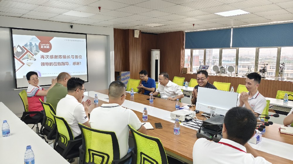 心系企業(yè)，情暖藍(lán)柯路——陳鎮(zhèn)長及鎮(zhèn)領(lǐng)導(dǎo)團(tuán)隊(duì)親臨指導(dǎo)，共繪發(fā)展藍(lán)圖