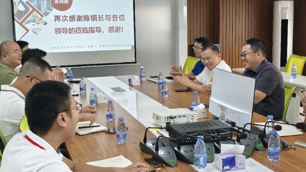 心系企業(yè)，情暖藍(lán)柯路——陳鎮(zhèn)長及鎮(zhèn)領(lǐng)導(dǎo)團(tuán)隊(duì)親臨指導(dǎo)，共繪發(fā)展藍(lán)圖