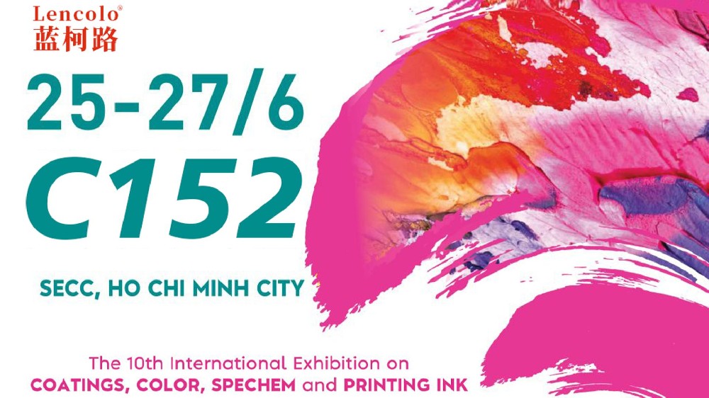 藍柯路二次閃耀越南涂料展，以創(chuàng)新之力領(lǐng)航未來