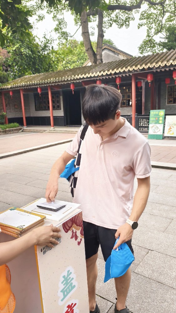 園藏清暉·樂(lè)在長(zhǎng)鹿--2025年·藍(lán)柯路家游季·戶外拓展活動(dòng)