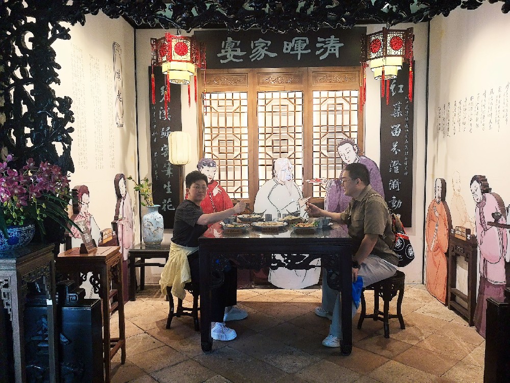 園藏清暉·樂在長鹿--2025年·藍(lán)柯路家游季·戶外拓展活動