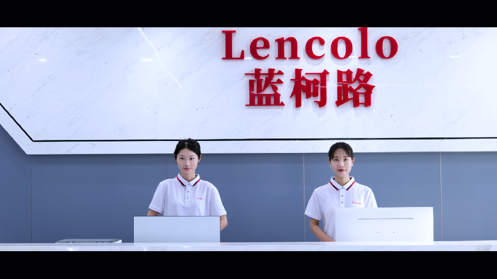 了解藍柯路，走近藍柯路，相信藍柯路