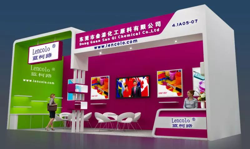 叁漆化工(4.1館，A05-07展位)誠邀您蒞臨2018廣州《第二十三屆中國國際涂料展覽會》-1.png