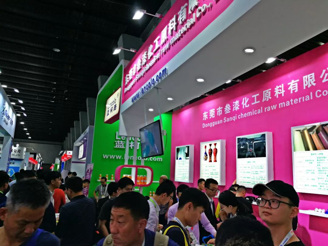 叁漆化工——第23屆國際涂料展，圓滿結(jié)束！-1.png