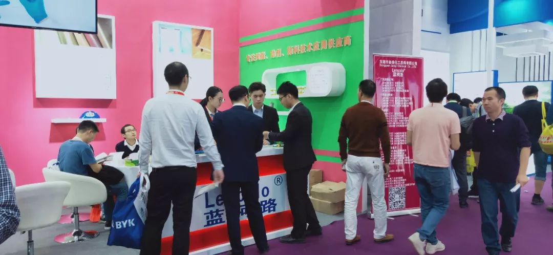 叁漆化工——第23屆國際涂料展，圓滿結(jié)束！-6.png