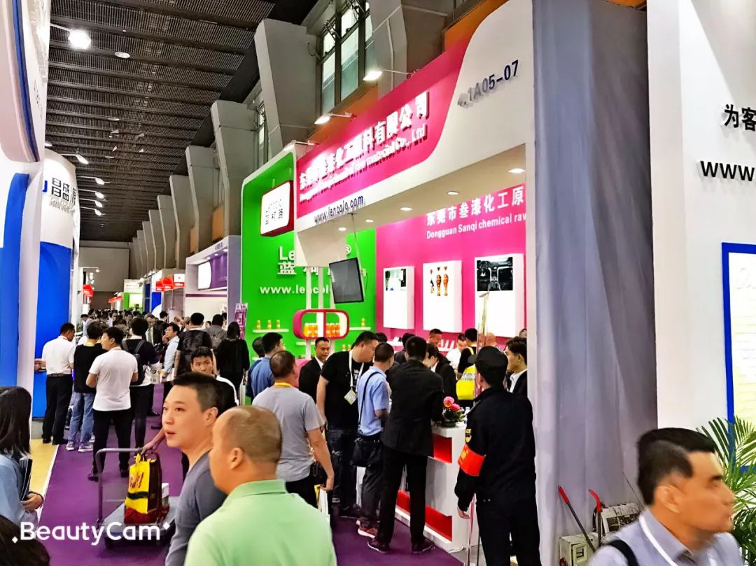 叁漆化工(E4展館，7展區(qū)，D27展臺)誠邀您蒞臨2019上?！兜诙膶弥袊鴩H涂料展覽會》 -5.png