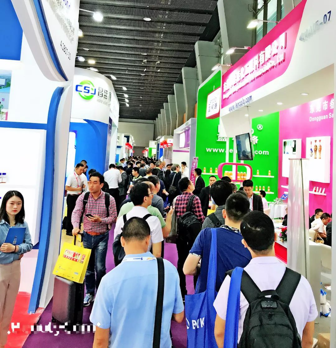 叁漆化工(E4展館，7展區(qū)，D27展臺)誠邀您蒞臨2019上?！兜诙膶弥袊鴩H涂料展覽會》 -6.png